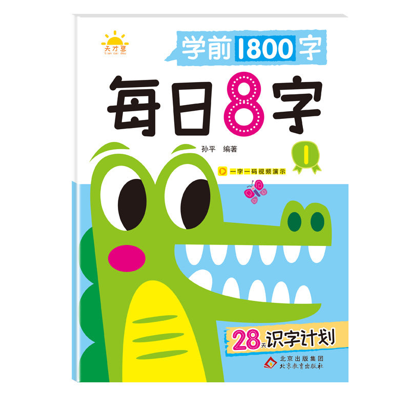 61d37f6e4394095fd3bb819b84505d79
