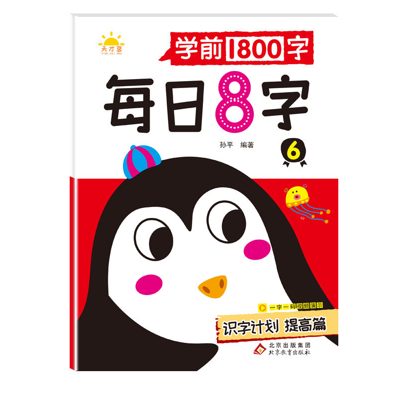38e61ada0a5d81f253a4cf5a57b30ff9