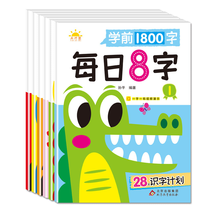 a4ca86e703ec563faec0918a0925cf58