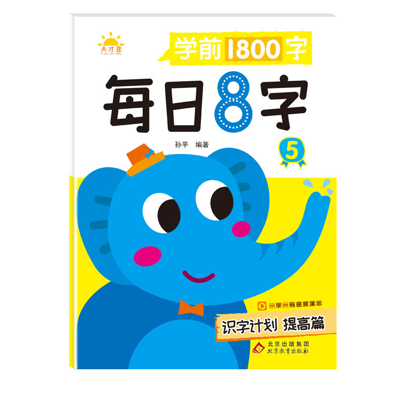 b04b7390cc6d5c2c47a9207ba12202f0
